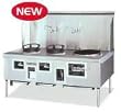 American Range ARCR-3 NG Natural Gas Wok Range 3 Burner
