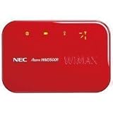日本電気 モバイルWiMAXルータ AtermWM3500R マーズレッド PA-WM3500R(AT)R