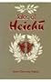 Tales of Heichu (Harvard East Asian Monographs)