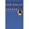 Der erste Lehrer