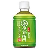 サントリー 緑茶 伊右衛門 280ML×24本