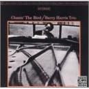 Chasin' the Bird by  Barry Harris 