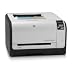 HP LaserJet Pro CP1525N Colour Printer
