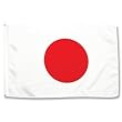 Flagge 150x90 cm Japan