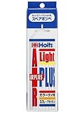 �z���c:Holts �G�A�[�v���XLight�p�X�y�A�{���x