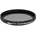 Nikon FF-CP11CPL Circular Polarizer Filter for Coolpix 8800 Digital Camera