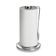 Cuisipro Paper Towel Holder With Pendulum Arm, Stainless Steel, Satin Finish