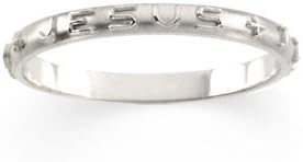 Sterling Silver Jesus I Trust In You Ring, Prayer Ring, Size 10