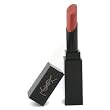 Yves Saint Laurent Rouge Vibration Lipstick - #04 Copper Beige - 1.8g/0.06oz