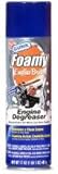 Gunk FEB1/6 Foamy Engine Brite Engine Degreaser - 17oz.