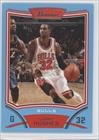 2008-09 Bowman Blue #85 - Larry Hughes/499