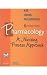 Books : Pharmacology Online for Pharmacology (User Guide, Access Code, and Textbook Package): A Nursing Process Approach, 6e