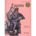 Fausto