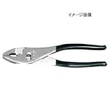 SIGNET(シグネット) コンビネーションプライヤー(200mm) 90048
