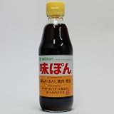 味ぽん 360ml