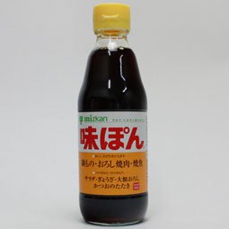 味ぽん 360ml