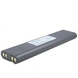 Nickel-Metal Hydride Laptop Battery For Compaq Contura 400C