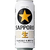 サッポロ　黒ラベル　５００ＭＬ缶２４本入