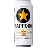 サッポロ　黒ラベル 500ML × 24缶