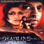 Deadline: Sirf 24 Ghante