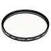 Hoya 82mm Super Multicoated UV (0)