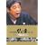 ����k�u �ЂƂ�� '92~'98 �u�����o���v�v���~�A���E�x�X�g �S���� [DVD]