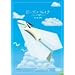�������̃W�F�C�N �����킹���� �Ȃ���? [DVD]