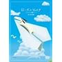 �������̃W�F�C�N �����킹���� �Ȃ���? [DVD]