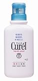 (花王)キュレル 薬用入浴剤 本体 480ml