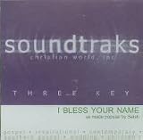 Karaoke: I Bless Your Name