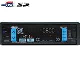 Review TAKARA  / TAKARA CDU1093 CD/MP3/USB/SD Car Radio