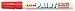 Uni Paint Marker PX-20 Medium Black