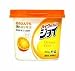 P&G ハイウォッシュジョイ オレンジピール 700g(食器洗い乾燥機専用)【イージャパンモール】: 強力除菌でニオイも落とす! 食器洗い乾燥機専用洗剤。<br>優れた洗浄力で頑固な食器汚れを落とすのはもちろん、食器洗い乾燥機庫内のニオイの元になる菌を取り除き清潔に保ちます。(菌のすべてを除菌するわけでは...