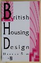 British housing design