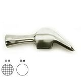 土牛　ｽﾃﾝﾚｽかりわく鎚　ｽﾃﾝﾚｽﾘﾄﾙﾊﾟﾈ　すべり　無　頭のみ