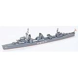 1/700 �E�H�[�^�[���C���V���[�Y No.404 1/700 ���{�C�R �쒀�� ���� 31404