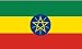 Ethiopia National Flag 5ft x 3ft