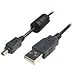 MPF Products U-4 U4 USB Data Cable Cord Replacement Compatible with Select Kodak Easyshare Digital Cameras (Compatible Models Listed Below)