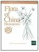 中国植物誌図譜[英文版]第13巻
