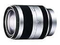 Sony Alpha SEL18200 E-mount 18-200mm F3.5-6.3 OSS Lens (Silver)