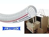 トヨスプリングホース TS-6～25　定尺品 TS-25 (25㎜x33㎜x50m)