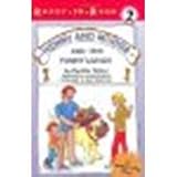 Henry and Mudge and the Funny Lunch by Rylant, Cynthia, Stevenson, Suçie [Simon Spotlight, 2004] Hardcover [Hardcover]