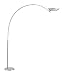 Swoop Arc Lamp- Steel
