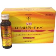 発酵ローヤルゼリーギャバ 50ml×10本
