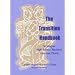 The Transition Handbook: Strategies High School Teachers Use that Work!