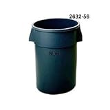 Rubbermaid-Gray Brute Control 44 Gallon Round Container Without Lid (2643-56GY) Category: Utility Trash Cans and Containers