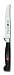 Henckels Four Star Steak Knife 12cm