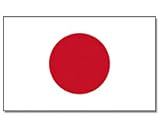  : Japan Flagge 90 * 150 cm