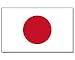 Third Party New : Japan Flagge 90 * 150 cm