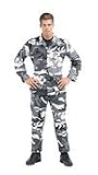 ULTRA FORCE CITY CAMO B.D.U. PANTS- Poly Cotton Twill Material - Size 5XL